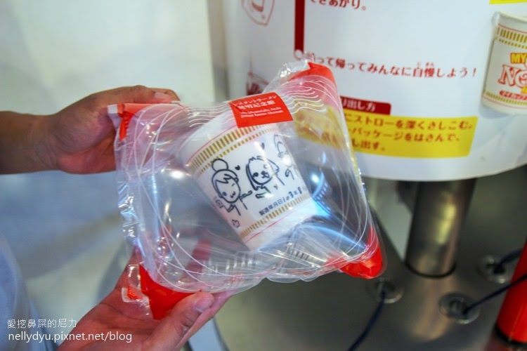 日清泡麵發明紀念館32.JPG