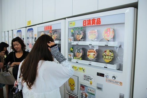 日清泡麵發明紀念館37.JPG