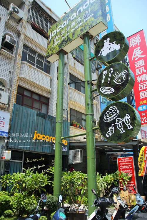 天生澳克 岡山店 Jacaranda40.JPG