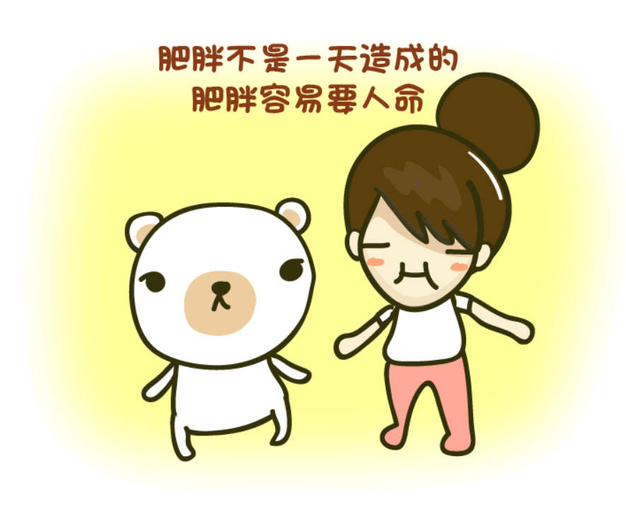 未命名 -2