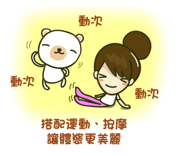 未命名 -4