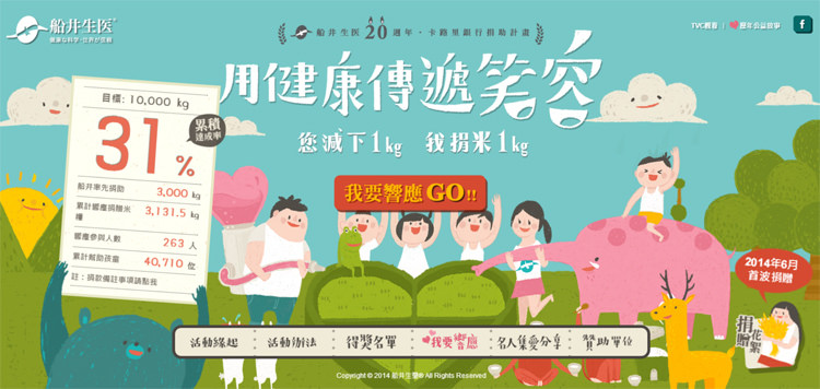 未命名 -1