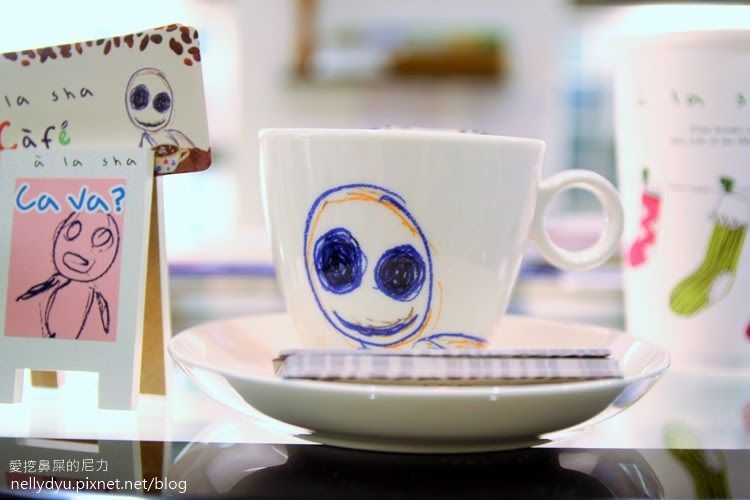  A La Sha Cafe02.JPG
