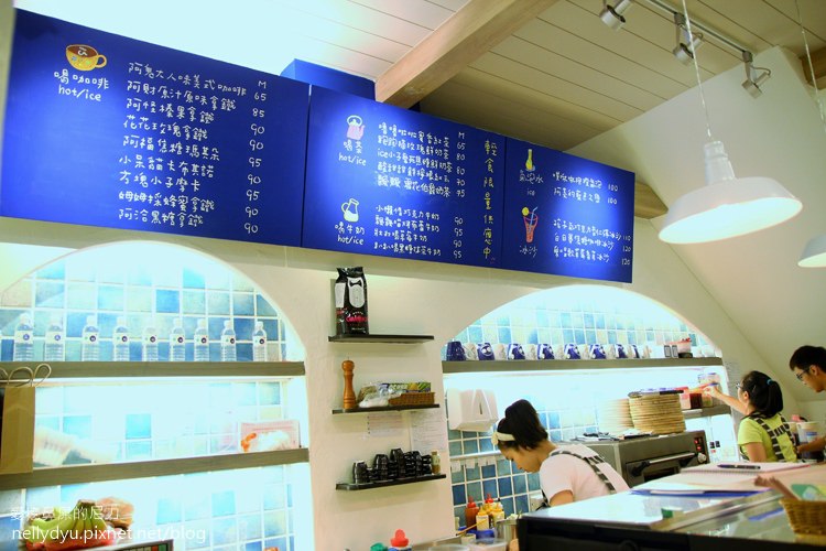  A La Sha Cafe03.JPG