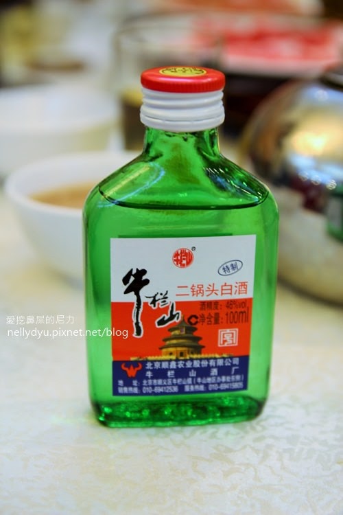 北京旅遊13.JPG