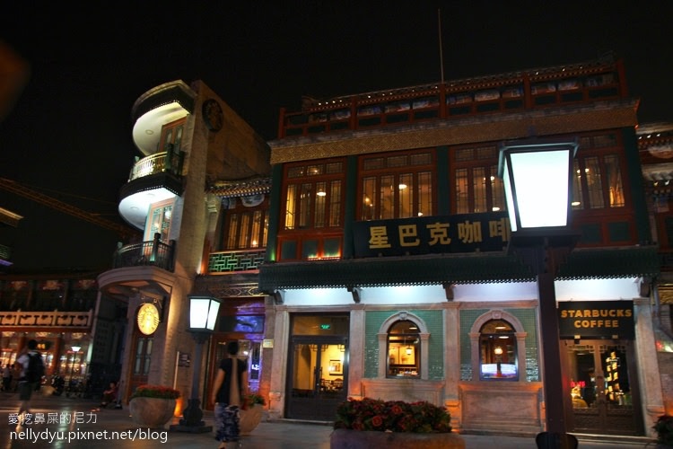 北京旅遊19.JPG