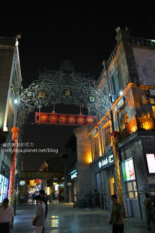北京旅遊22.JPG