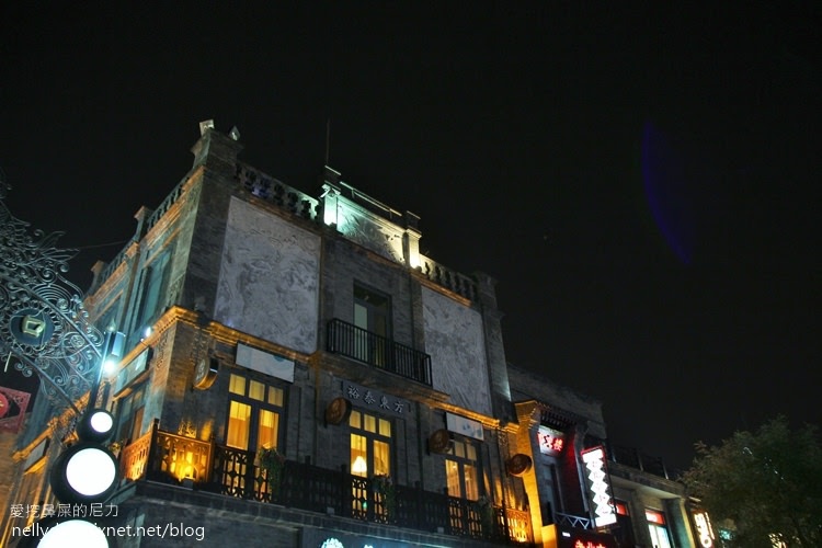 北京旅遊23.JPG