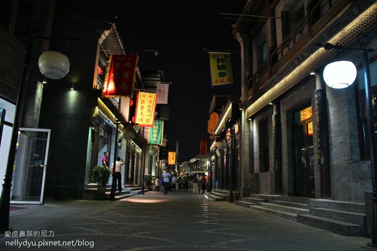 北京旅遊27.JPG