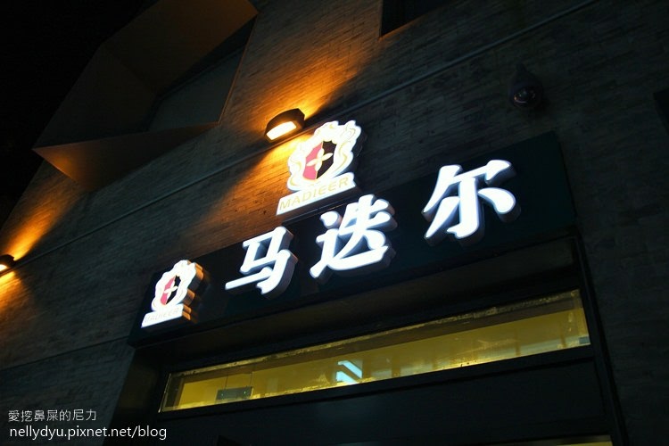 北京旅遊25.JPG