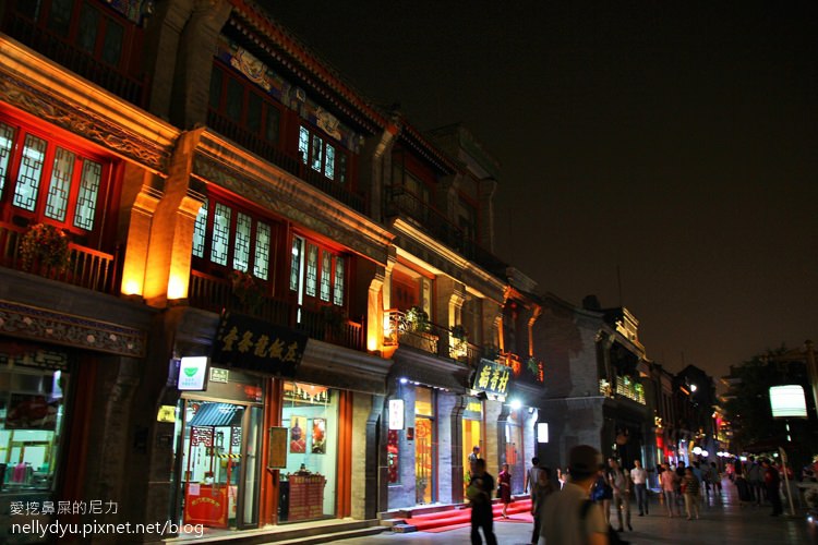 北京旅遊31.JPG