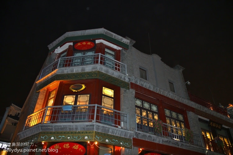 北京旅遊30.JPG