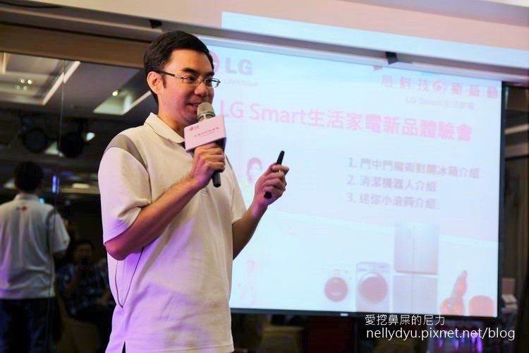 LG Smart生活家電25.JPG LG Smart生活家電25.JPG