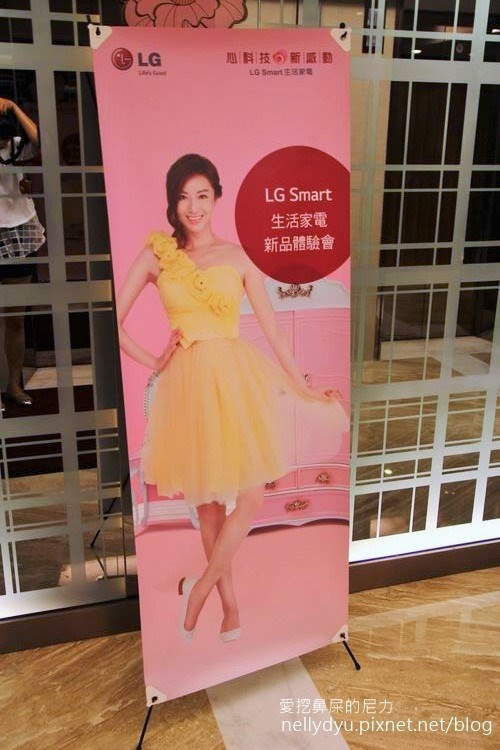 LG Smart生活家電07.JPG LG Smart生活家電07.JPG
