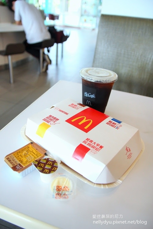 麥當勞早餐02.JPG 麥當勞早餐02.JPG