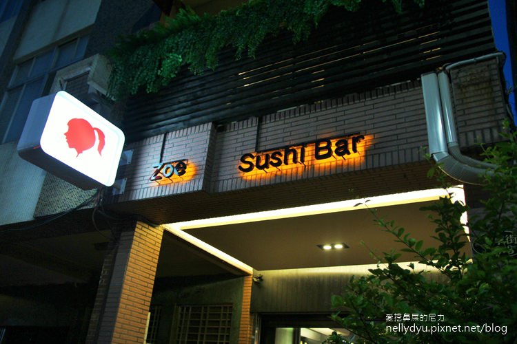 Zoe Sushi Bar42.JPG