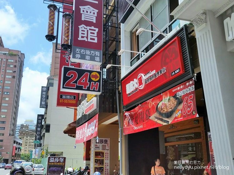 超吉大盛鐵板燒的專賣店01.jpg