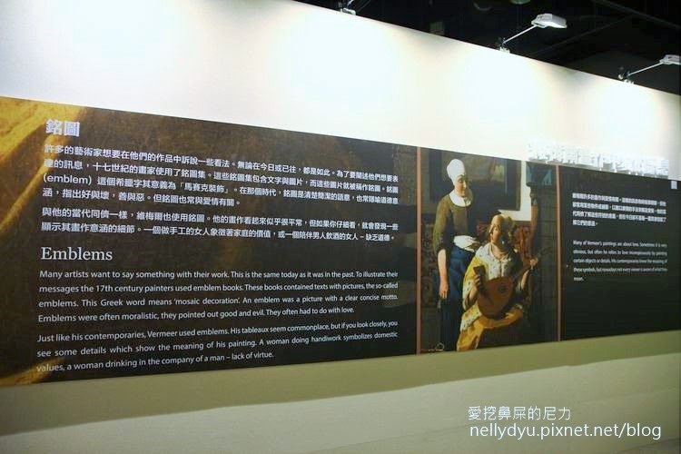 維梅爾30.JPG