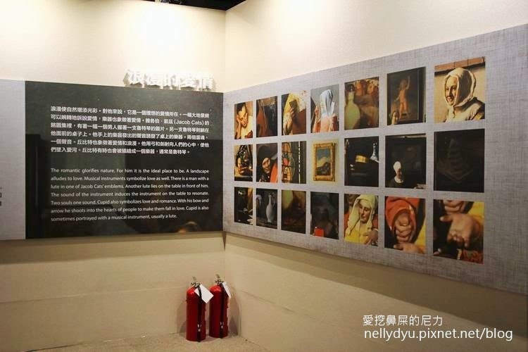 維梅爾32.JPG