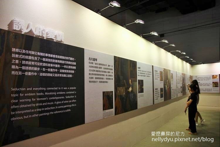 維梅爾34.JPG