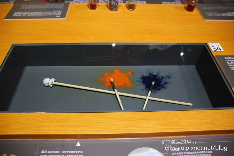 維梅爾41.JPG
