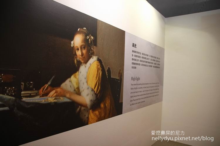 維梅爾42.JPG
