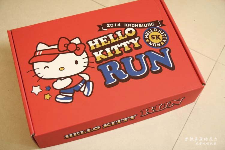 HelloKittyRun01.JPG