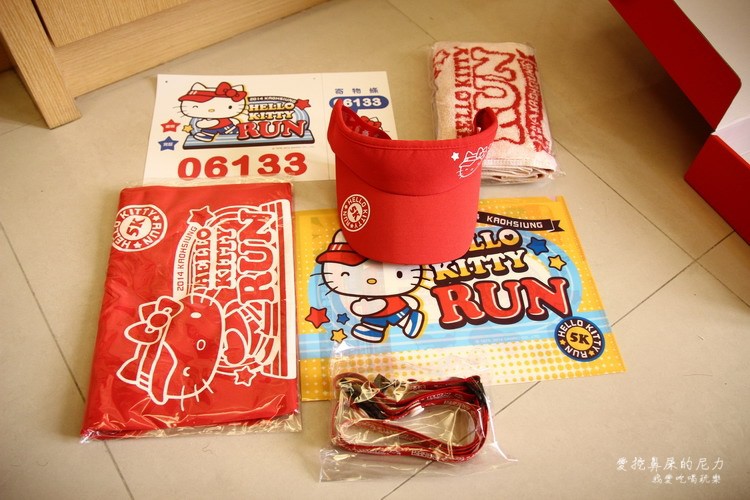 HelloKittyRun03.JPG