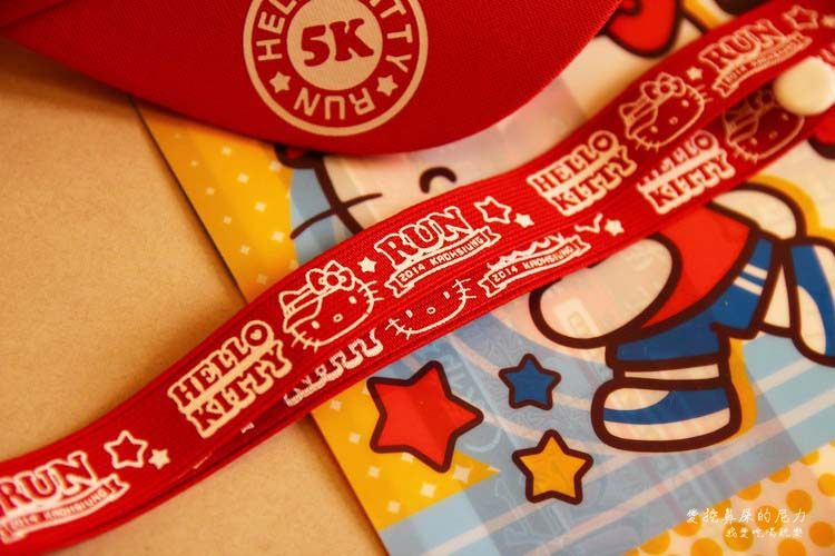 HelloKittyRun05.JPG