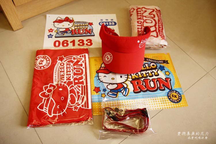 HelloKittyRun04.JPG