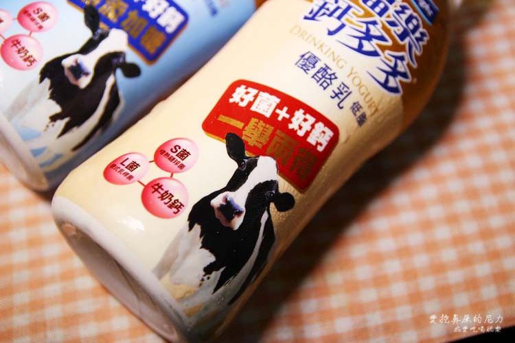 福樂鈣多多優酪乳03.JPG