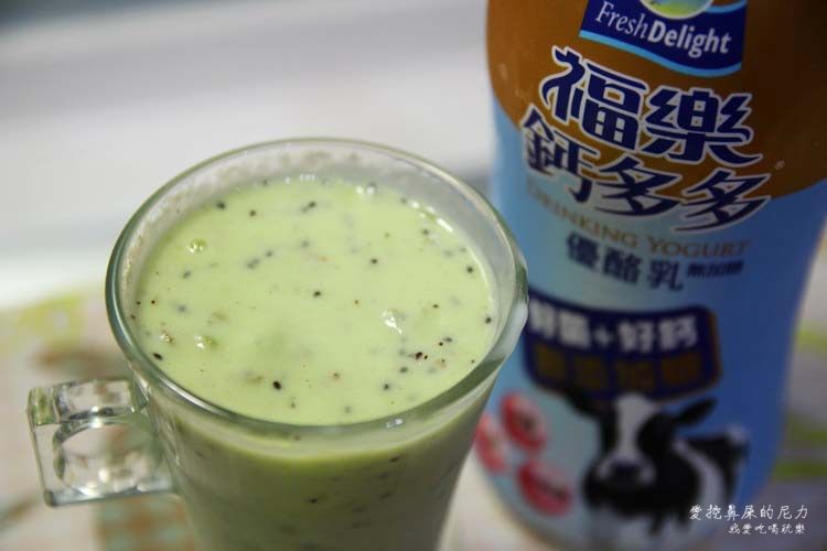 福樂鈣多多優酪乳16.JPG