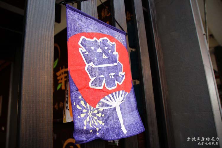 雷芽01.JPG