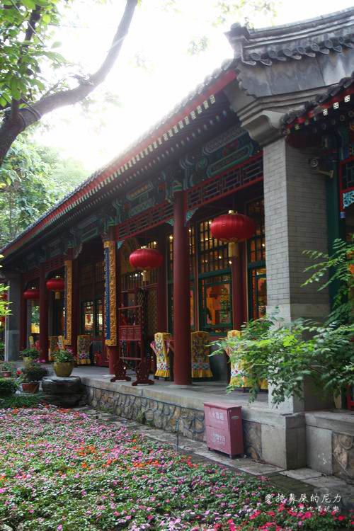 北京白家大院13.JPG