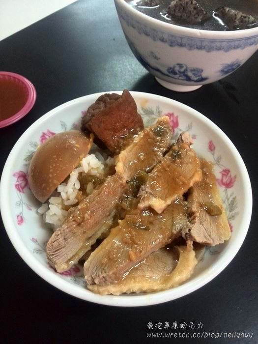 新營鴨肉羹02.jpg