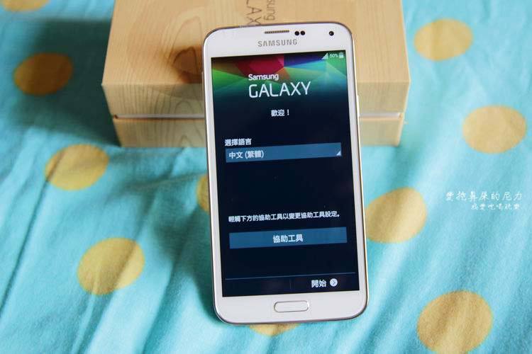 GALAXY S526.JPG