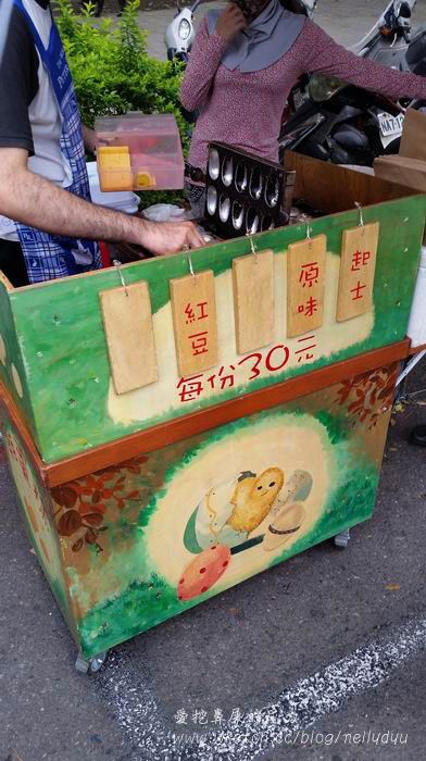 勞工公園雞蛋糕01.jpg