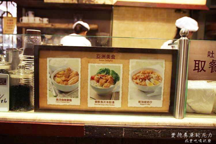 土司工坊20.JPG
