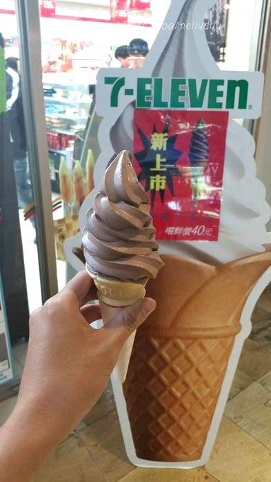 7-11北海道冰淇淋06.jpg