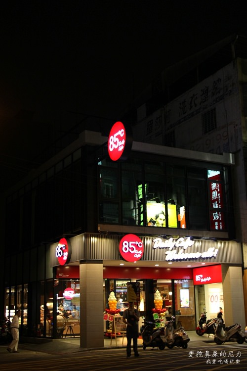 85度C二代店01.jpg