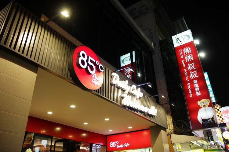 85度C二代店03.JPG