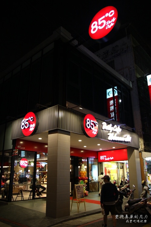 85度C二代店02.jpg