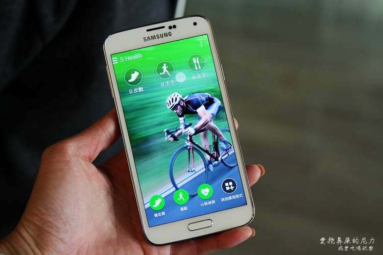 Samsung GALAXY S526.JPG