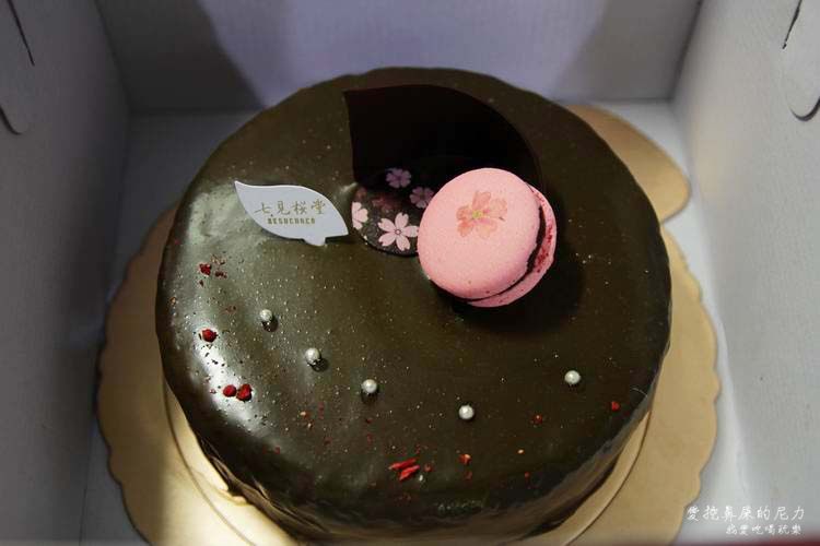 七見櫻堂04.JPG 七見櫻堂04.JPG