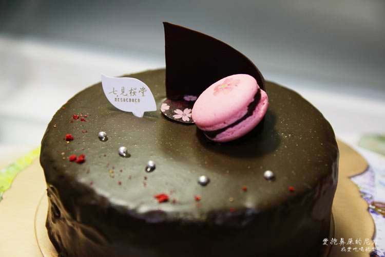 七見櫻堂06.JPG 七見櫻堂06.JPG