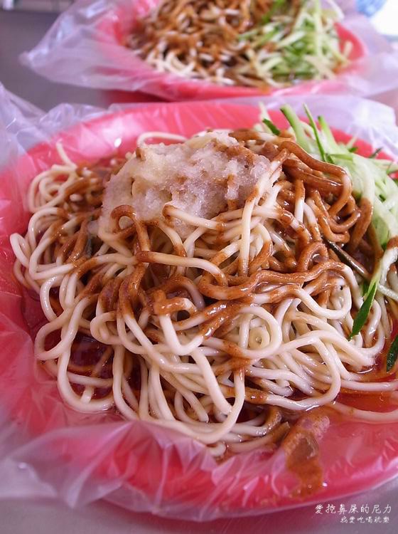 廣合涼麵07.JPG