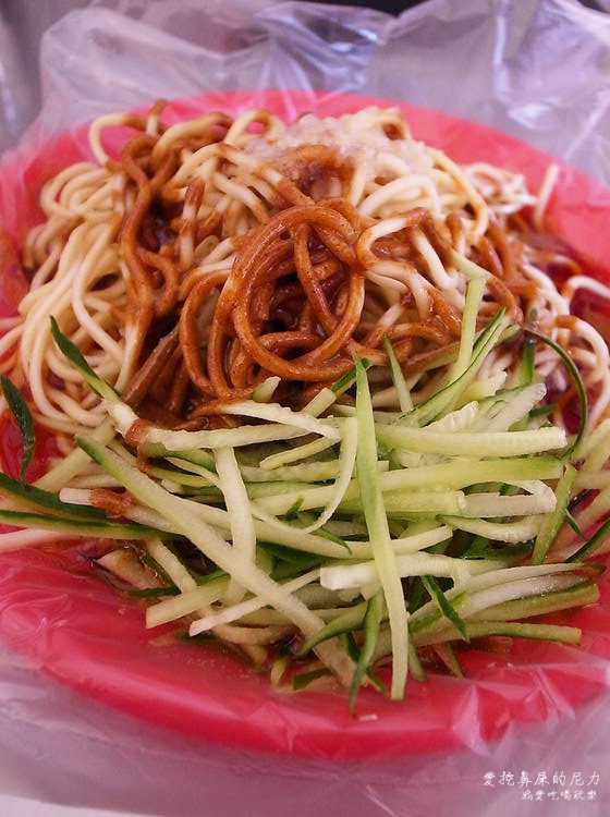 廣合涼麵12.JPG