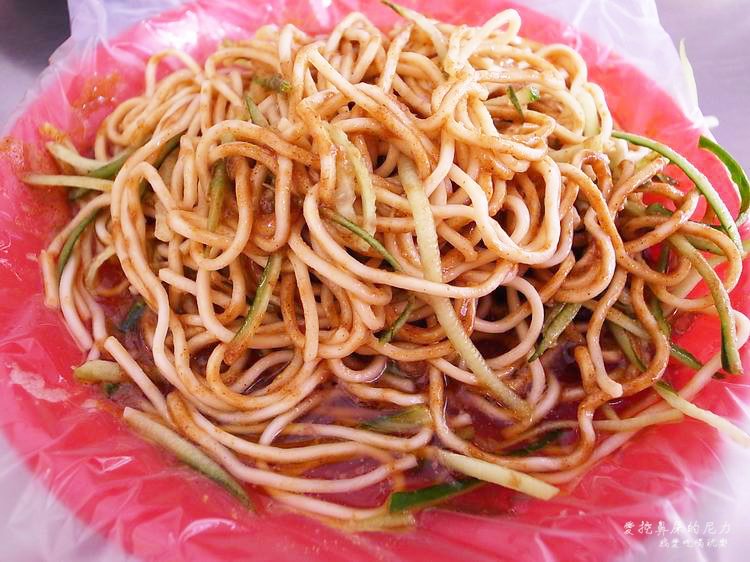 廣合涼麵13.JPG