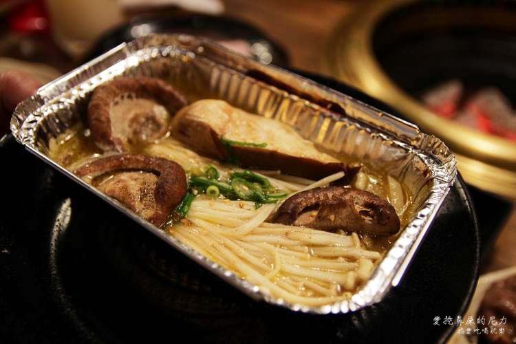 高雄乾杯燒肉居久屋41.JPG