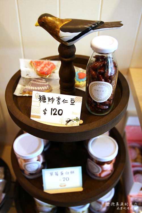 南風蛋糕09.JPG
